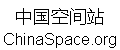 CHINASPACE.ORG